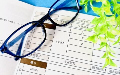 二輪免許の「適性試験」基準まとめ 二輪免許の「適性試験」基準まとめ